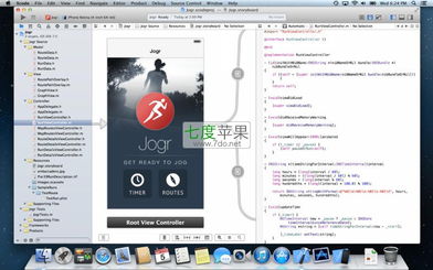 xcode 5.0 蘋果系統軟件開發環境 ide 工具 最新發布 七度首發 免費下載 for mac os x apple系統開發環境 mac官網 蘋果筆記本軟件下載,蘋果電腦mac軟件下載