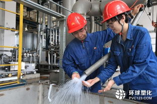 大慶石化塑料廠完成設(shè)備改造升級(jí)