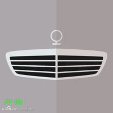 人氣新作 瘋狂猜圖 通關答案 一