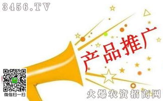 塑造公司形象 產品推廣中更具戰略性的市場營銷策劃