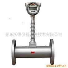 青島沃德儀器儀表技術(shù) 流量計(jì)產(chǎn)品列表與選型指南