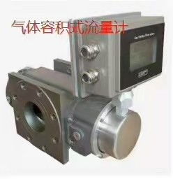 精準計量，從校準開始 宣城市玻璃轉子流量計下廠校準全方位服務解析